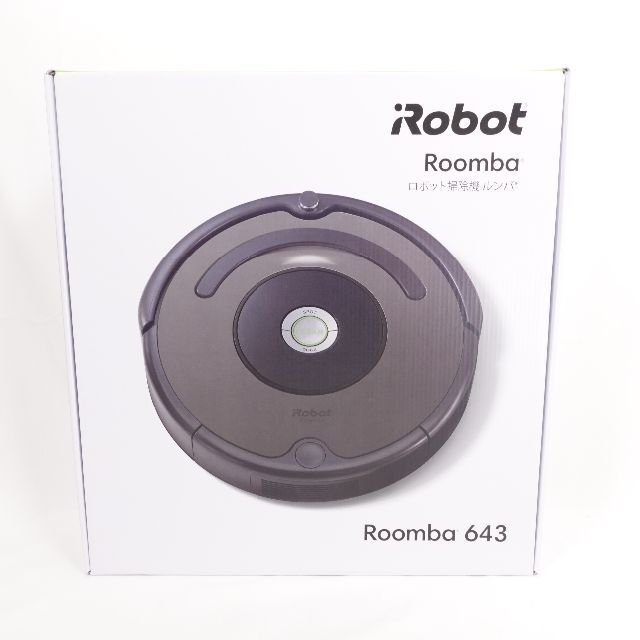 iRobot アイロボット　ロボット掃除機 ルンバ643