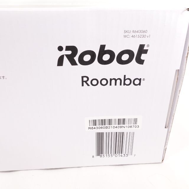 iRobot アイロボット　ロボット掃除機 ルンバ643 4