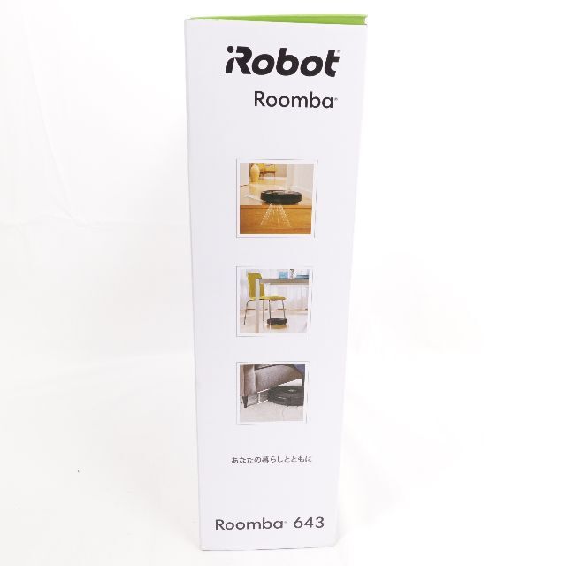 iRobot アイロボット　ロボット掃除機 ルンバ643 6