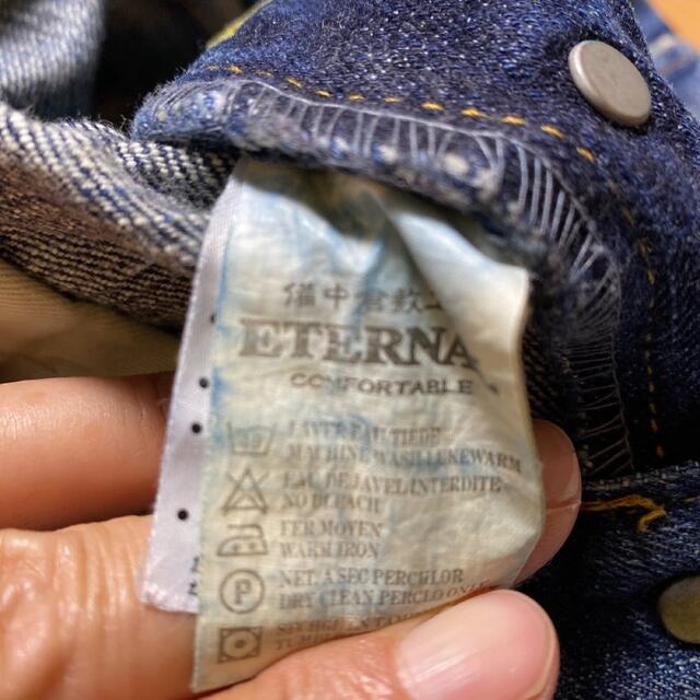 TAVERNITI SO JEANS(タヴァニティソージーンズ)のエターナル　ジーンズ　加工デニムパンツ 32 メンズのパンツ(デニム/ジーンズ)の商品写真