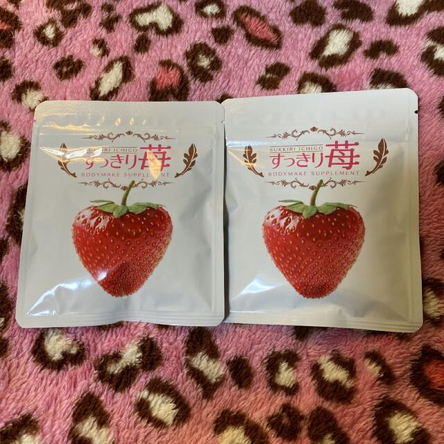 すっきり苺  2袋セット コスメ/美容のダイエット(ダイエット食品)の商品写真