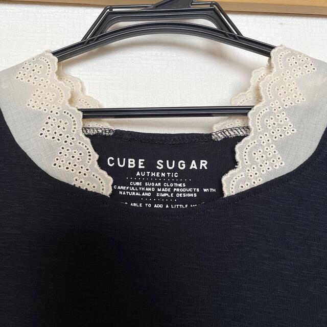CUBE SUGAR(キューブシュガー)のキューブシュガー　タンクトップ レディースのトップス(タンクトップ)の商品写真