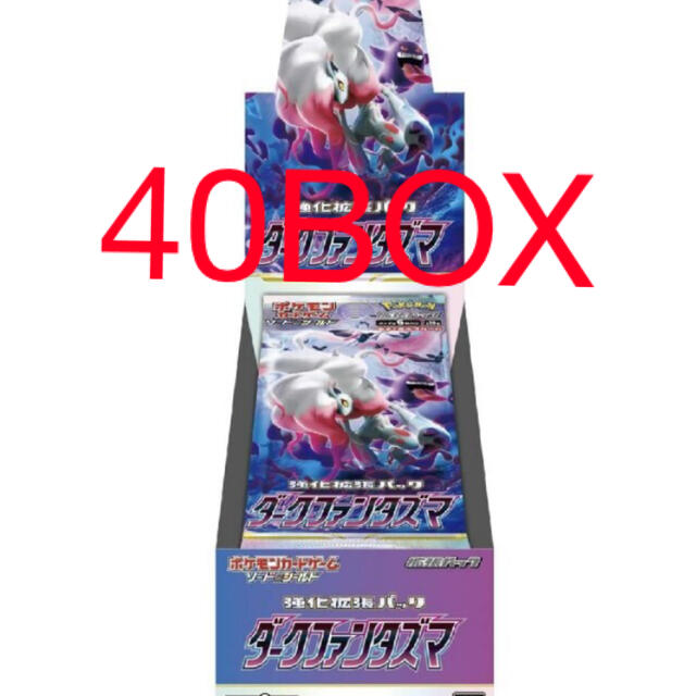 卸し売り購入 ポケモン シュリンク付き 40BOX ダークファンタズマ box - Box/デッキ/パック