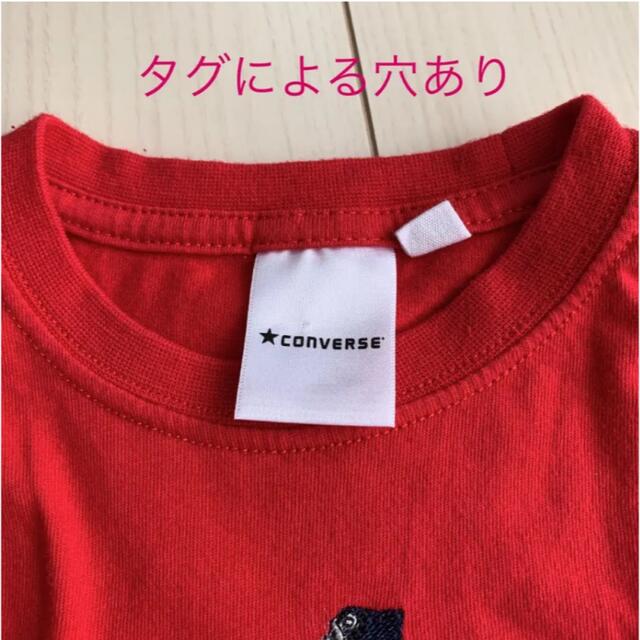 CONVERSE(コンバース)のコンバース　Tシャツ　80 キッズ/ベビー/マタニティのベビー服(~85cm)(Ｔシャツ)の商品写真