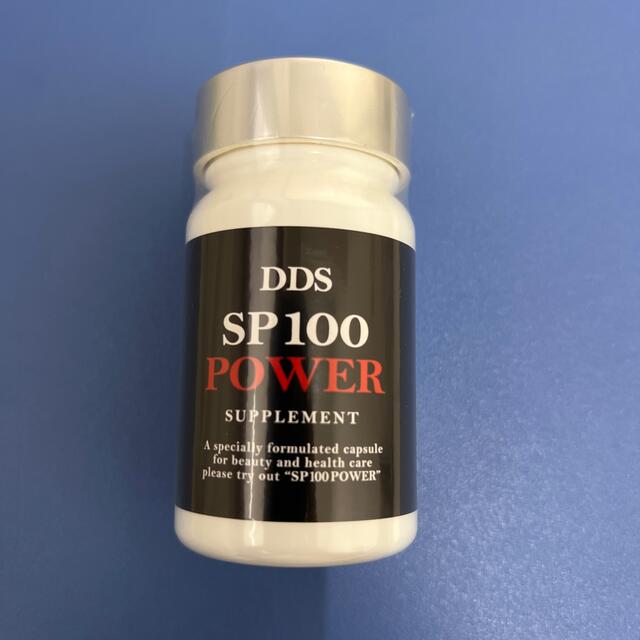 アイテック　SP100 食品/飲料/酒の健康食品(その他)の商品写真