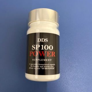 アイテック　SP100(その他)