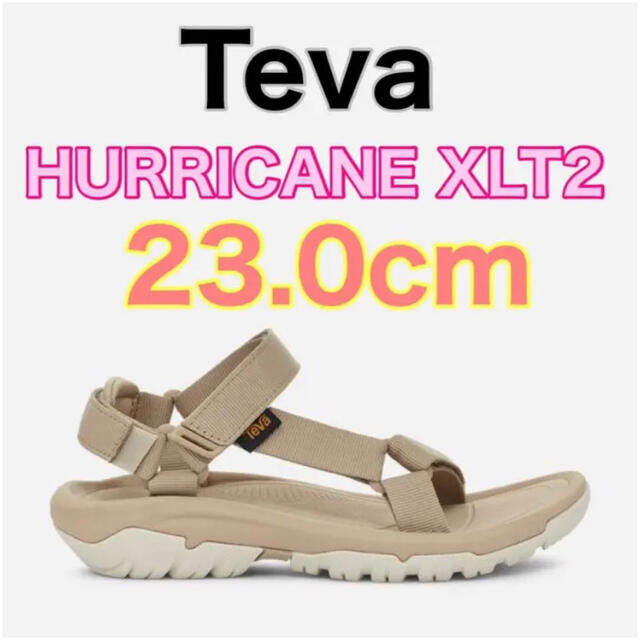 新品未使用 Teva テバ HURRICANE XLT2 セサミ  23cm レディースの靴/シューズ(サンダル)の商品写真