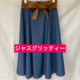 ジャスグリッティー(JUSGLITTY)のジャスグリッティー　ベルト付きスカート(ひざ丈スカート)