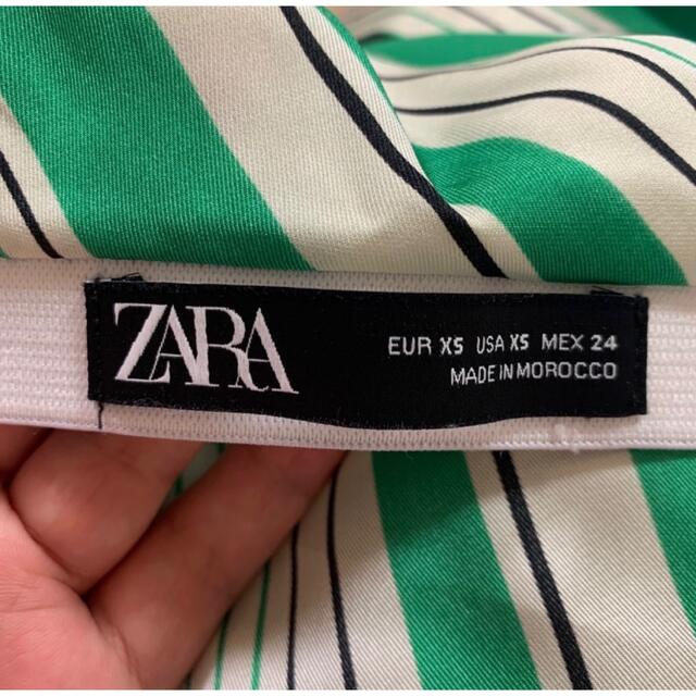 ZARA(ザラ)の新品未使用☆ZARAロングスカート＆ノースリーブset up レディースのレディース その他(セット/コーデ)の商品写真