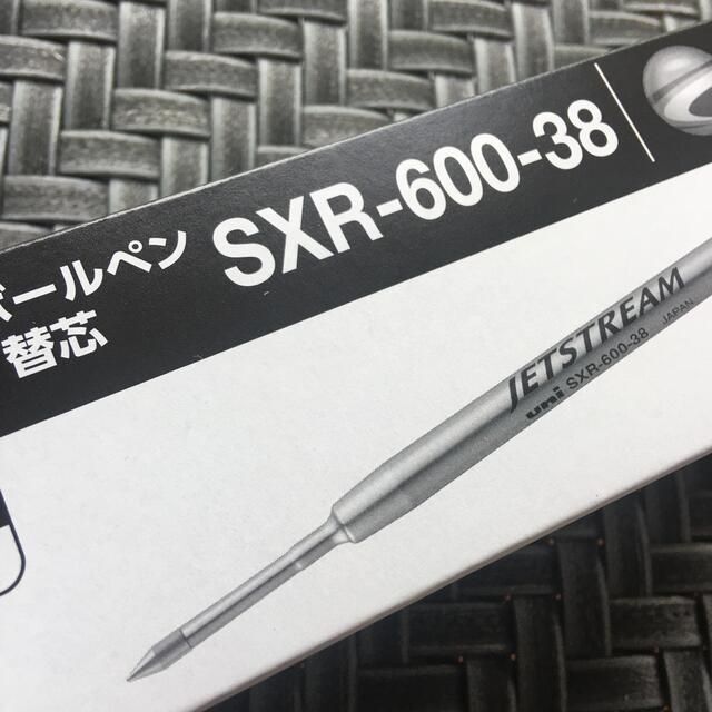 三菱鉛筆(ミツビシエンピツ)のジェットストリームプライム 0.38 単色用 黒 SXR60038.24　５本 インテリア/住まい/日用品の文房具(ペン/マーカー)の商品写真