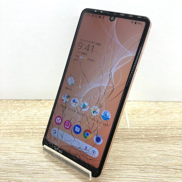 AQUOS sense4 lite SH-RM15 画面割れ ホームボタン不可