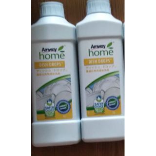 Amway - アムウェイ濃縮台所用液体洗剤2本セット 手肌と環境にやさしい