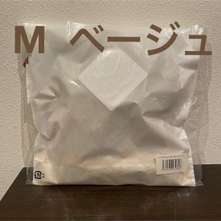 ルーナ　ナチュラルアップナイトブラ　Mサイズ　ベージュ(その他)