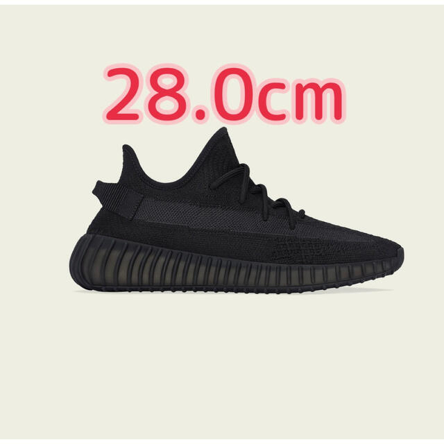 adidas YEEZY Boost 350 V2  Onyx 28.0cm