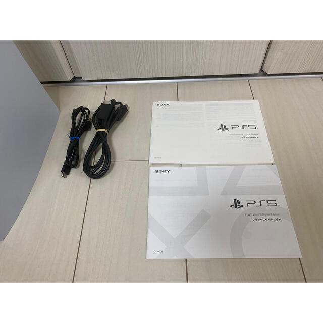 PlayStation5 デジタル・エディション　プレステ5 4