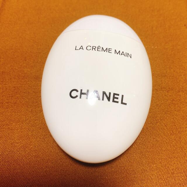 CHANEL(シャネル)のラ クレーム マン 50ml コスメ/美容のボディケア(ハンドクリーム)の商品写真