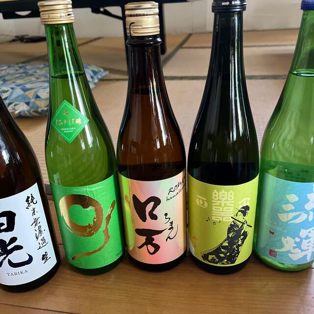 日本酒　四合瓶最新