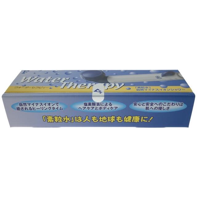 ▽▽4フリーサイエンス 素粒水 自然マイナスイオンシャワー ウォーターセラピィー 注目の 3960円引き