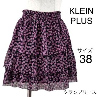 クランプリュス(KLEIN PLUS)のKLEIN PLUS クランプリュス　サイズ38 パープル 花柄　ミニスカート(ミニスカート)