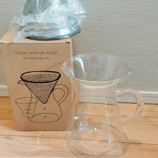 KINTO 4CUP キント　コーヒーサーバー　カラフェセット　ドリッパー(コーヒーメーカー)