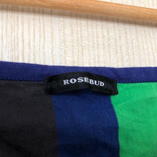 ROSE BUD(ローズバッド)のROSEBUD ワンピース　ボーダー レディースのワンピース(ひざ丈ワンピース)の商品写真