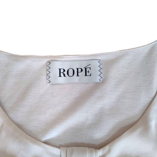 ROPE’(ロペ)のROPE レディース サイズM ベージュ カットソー 長袖 レディースのトップス(シャツ/ブラウス(長袖/七分))の商品写真