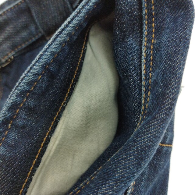 PRADA(プラダ)のPRADA プラダ ベルト付き デニム ジーンズパンツ GEP080 インディゴ ブルー メンズのパンツ(デニム/ジーンズ)の商品写真