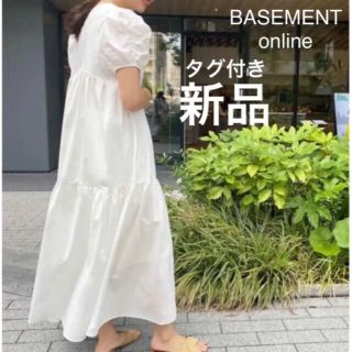 ベースメント(BASEMENT)の新品ベースメントオンライン パフスリーブワンピース 夏　綿コットン　半袖　無地白(ロングワンピース/マキシワンピース)