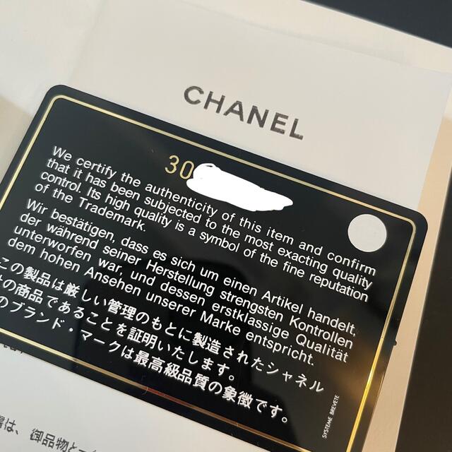 CHANEL(シャネル)のCHANEL 19 ラージ　ハンドバッグ　ブルー レディースのバッグ(ショルダーバッグ)の商品写真