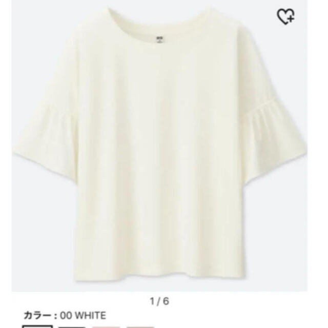 UNIQLO(ユニクロ)の新品　ユニクロ　ブラウスT レディースのトップス(シャツ/ブラウス(半袖/袖なし))の商品写真