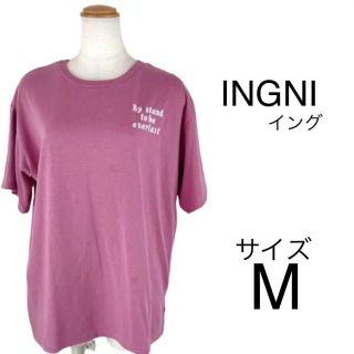 イング(INGNI)のINGNI イング　レディース サイズM ピンク Tシャツ 半袖(Tシャツ(半袖/袖なし))