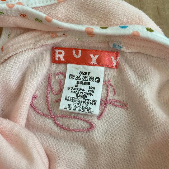 Roxy(ロキシー)のROXY ロキシー　セットアップ レディースのレディース その他(セット/コーデ)の商品写真