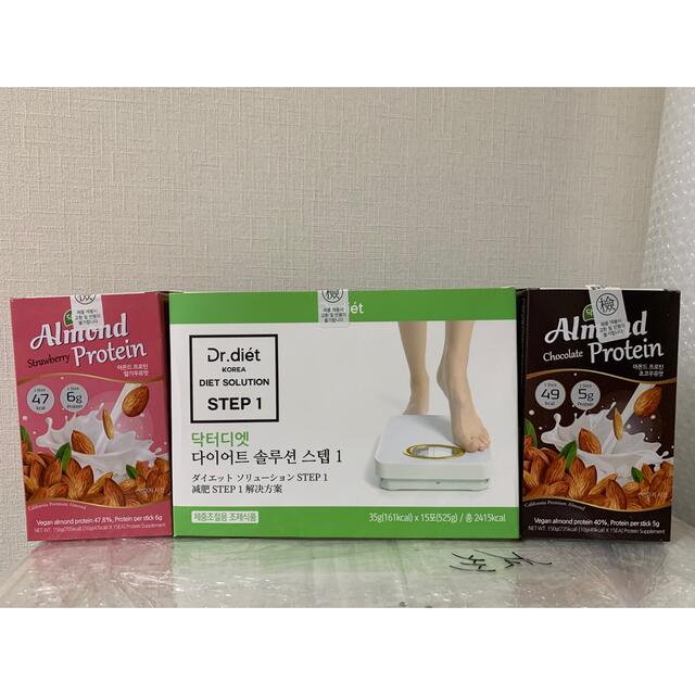 6/24まで!!! Dr.diet STEP1 ダイエットソリューション コスメ/美容のダイエット(ダイエット食品)の商品写真