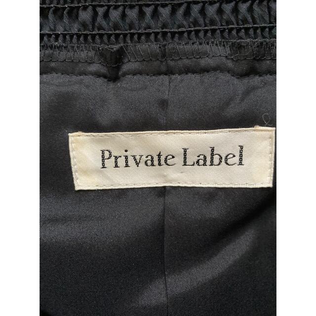 PRIVATE LABEL(プライベートレーベル)のprivate Label オフショルダー　ワンピース レディースのワンピース(ひざ丈ワンピース)の商品写真