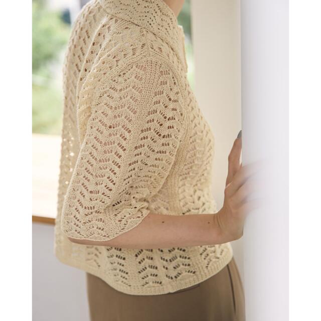 todayful  lace knit shirts