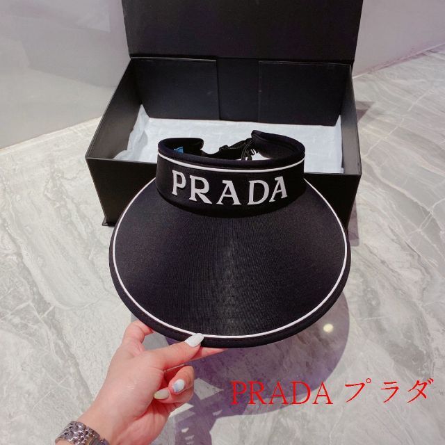 新品未使用 PRADA　プラダ　バケットハット y