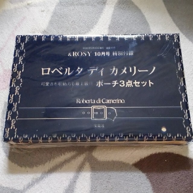 ROBERTA DI CAMERINO(ロベルタディカメリーノ)の＆ROSY 10月号付録 ロベルタディカメリーノ ポーチ3点セット 未開封未使用 レディースのファッション小物(ポーチ)の商品写真