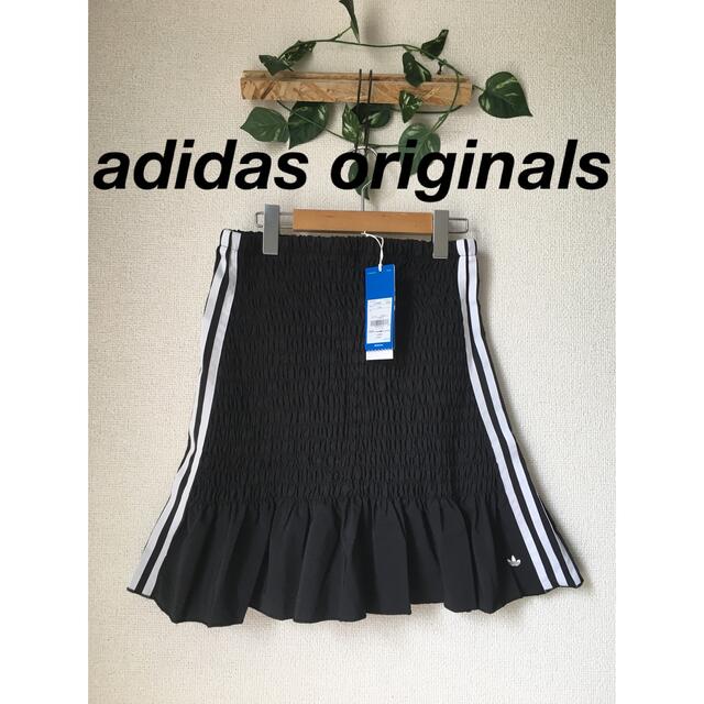 adidas(アディダス)の【新品タグ付】adidas originals プリーツ　スカート　ブラック レディースのスカート(ひざ丈スカート)の商品写真