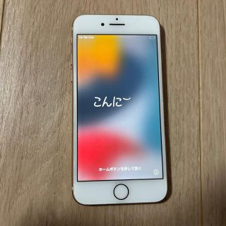 アイフォーン(iPhone)のiPhone8 本体　256g(スマートフォン本体)