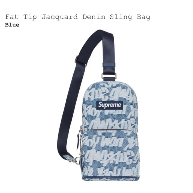 Supreme Fat Tip Jacquard Denim Sling Bag