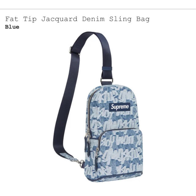 Supreme Fat Tip Jacquard Denim Sling Bag