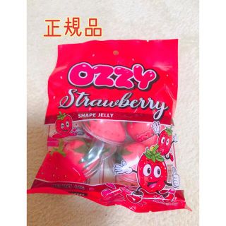 正規品　OZZY　 いちごグミ　 1袋(菓子/デザート)