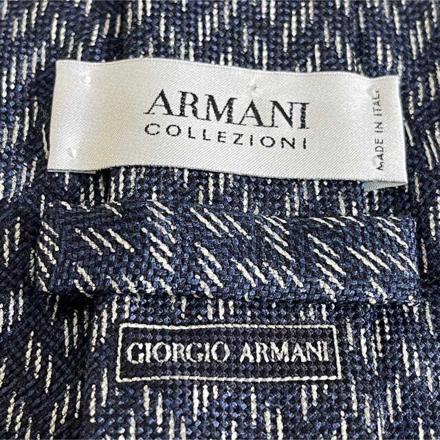 女性に人気！-古着 アルマーニコレツィオーニ ARMANI COLLEZIONI リ