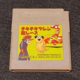 ゲームボーイ(ゲームボーイ)の◼️チキチキマシン猛レース ゲームボーイ《MA16(携帯用ゲームソフト)