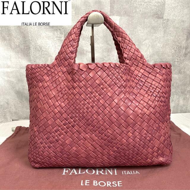 【美品】FALORNI イントレチャート ローズピンク ハンドバッグ 定価15万 3