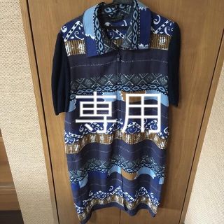 イタリヤ(伊太利屋)の伊太利屋　トップス　ジャケット　カーディガン　ITALIYA(Tシャツ(半袖/袖なし))