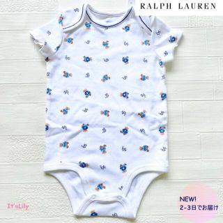 ラルフローレン(Ralph Lauren)の9m75cm  ロンパース　ベア　人気　定番　半袖　ポロベア(ロンパース)