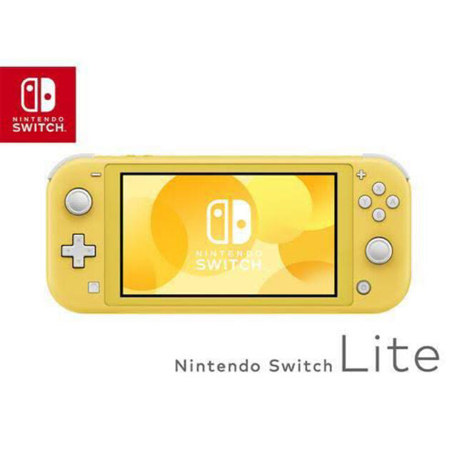 Nintendo Swich Lite