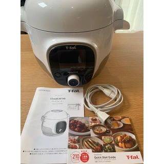 ティファール(T-fal)のクックフォーミー ホワイト 3L ホワイト CY8701JP (調理機器)