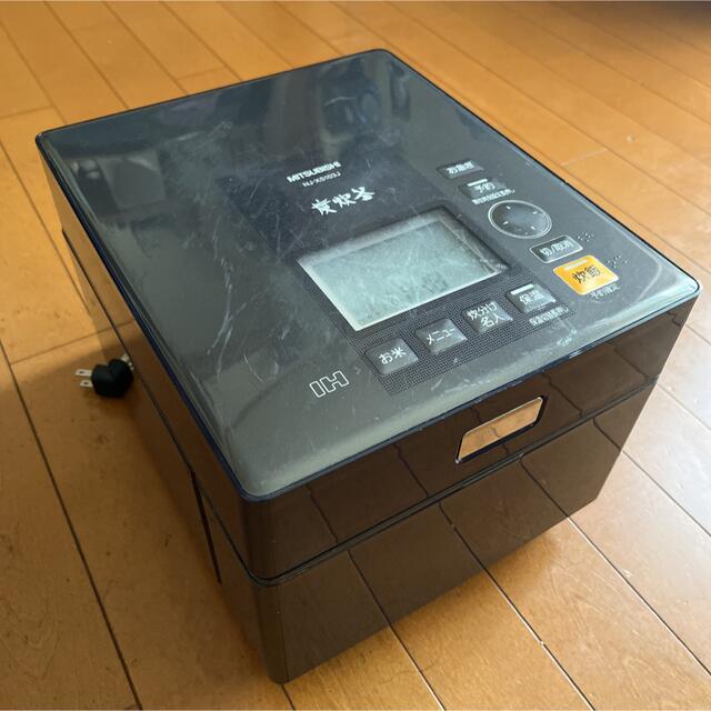 三菱電機(ミツビシデンキ)のジャー炊飯器 NJ-XS103J-A スマホ/家電/カメラの調理家電(炊飯器)の商品写真